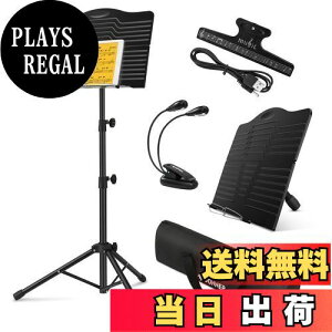 yzDonner ʑ y ܂肽ݎ Cg[obOyNbvt 42cm144cm܂ō y yʃX`[ X^h