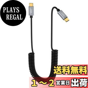 yzUSB 2.0 Type CP[u, CableCreation USB-C to USB-CRCP[u iLk0.17m`1.2mj Type CXvOC MacBookiProjASamsung Note 8ALG V30ASteam DeckɑΉ A~jEVF u