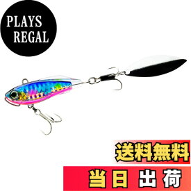 【送料無料】DUEL(デュエル) HARDCORE(ハードコア) ルアー スピンテール ハードコア ソリッドスピン 32g 55mm 重量:32g F1184-HBPC-ブルピンキャンディー シーバス ヒラメ