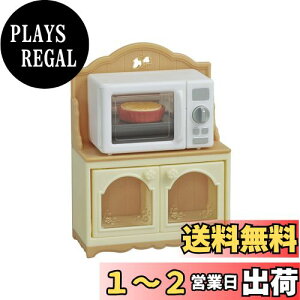 yzVojAt@~[ Ƌ y I[uWEbN z J-425 ST}[NF 3Έȏ  h[nEX Sylvanian Families G|bN EPOCH