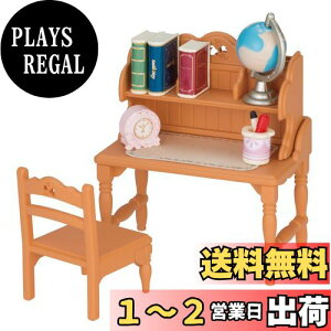 yzVojAt@~[ Ƌ y ׋Zbg z J-318 ST}[NF 3Έȏ  h[nEX Sylvanian Families G|bN EPOCH