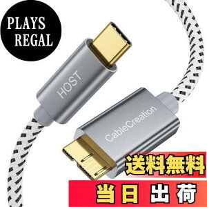 yzType C to Micro-B 3.0 C CableCreation (Gen 2 / 10G)1m Micro USB 3.1 Type CґgP[u Apple Macbook(Pro) / Chromebook Pixel/HDDOtn[hhCu/gѓdbɑΉ O[