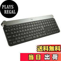 楽天市場】レシーバー logicool ロジクール kx1000s bluetooth 