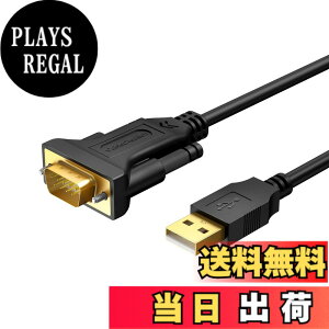 �y���������zUSB to RS232 �A�_�v�^, CableCreation �yPL2303�`�b�v�Z�b�g�����z�����b�LUSB 2.0(�I�X)- RS232 (�I�X) DB9�s�� �V���A���ϊ��P�[�u�� �L���b�V���[���W�X�^�[/���f��/�X�L���i�[/�f�W�^���J