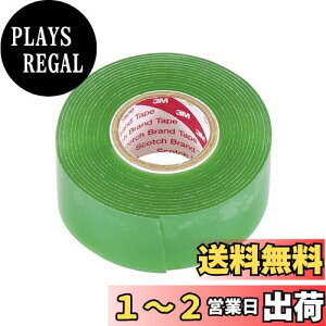 yzG[(amon) ͗ʃe[v (NAp[cEKXʂȂǂ) ԓEԊOp  25mm×2m×1mm 3929