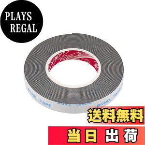 yzG[(amon) ͗ʃe[v (bvX|C[EoCU[Ȃǂ) ԊOp O[ 10mm×3m×0.85mm 3918