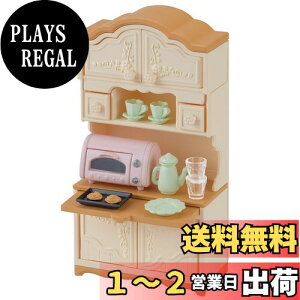 yzVojAt@~[ Ƌ y HIg[X^[Zbg z J-419 ST}[NF 3Έȏ  h[nEX Sylvanian Families G|bN EPOCH