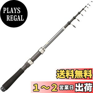 yzV}m(SHIMANO) XsjO/xCgp bh 17 zf[pbN(hg D) 10 210T `C TrLނ Cޖx