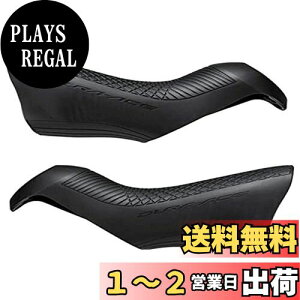 yzV}m(SHIMANO) yAp[c uPbgJo[ (EyA) ST-R9150 Y0C898010