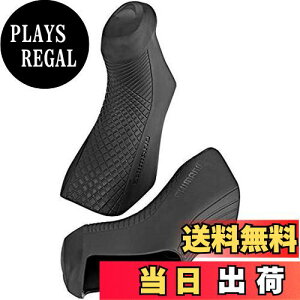yzV}m(SHIMANO) yAp[c uPbgJo[ (EyA) ST-R8070 Y0E698010