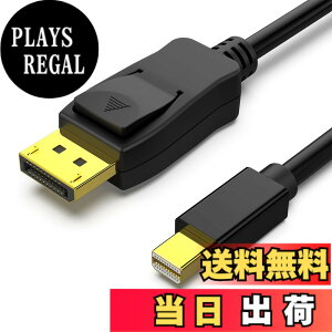 �y���������zBENFEI 1.8m Mini DisplayPort-DisplayPort�P�[�u�� 4K @ 60Hz�A2K @ 144Hz Mini DP�iThunderbolt2 �݊��j-DP �P�[�u���i�I�X-�I�X�j�����b�L�R�[�h