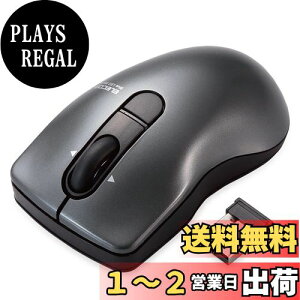 yzGR }EX CX (V[o[t) MTCY 3{^ É NbN95%y `gzC[ Micro Grast Switch |bv ubN M-FPG3DBSBK