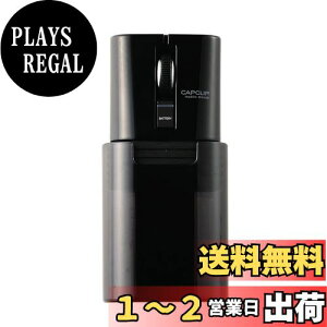 yzGR }EX Bluetooth (iOSΉ) STCY ^ 3{^ É NbN95%y oC [d`ECIdr CAPCLIP ubN M-FCC2BRSBK