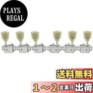 yzMusiclily Pro 33re[W N[\^CvyO LP SG X|[ LP SG GLM^[/AR[XeBbNM^[pAN[ L[Xg[mu