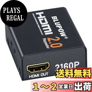 yzBLUPOW HDMIs[^[ HDMI2.0 4K×2K 3DΉ 4K60Hz/30m 4K30Hz/40m 1080P60Hz/60m܂ŉ\ HDMI pA_v^[ hdmi hdmiu[X^[ M VA512