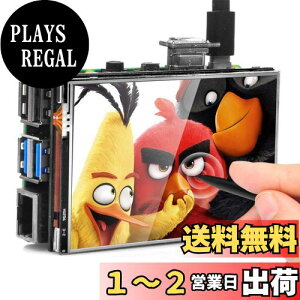yzOSOYOO HDMI 3.5C`LCDfBXvC j^[ ^b`XN[ Raspberry Pi 4 8GB 4GB 2GB 3 2 Model B ɑΉ (3.5" HDMI LCD)