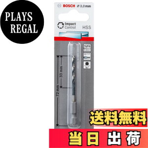 �y���������z�{�b�V��(BOSCH) IXO�p�h�����A�_�v�^�[��p�h�����r�b�g3mm�� 2608577048 ���s0.3x����7.2x��0.635cm