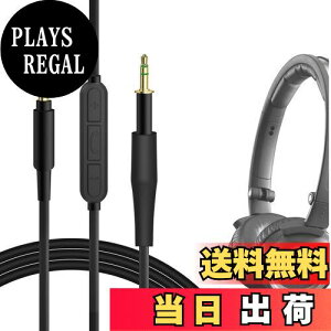 yzGeekria P[u ݊ I[fBIR[h A[J[Q[ AKG K451, K452, Q460, K480, K430, K450 wbhzP[uA2.5mm ɓK CC}CNƉʃRg[ 1.2m