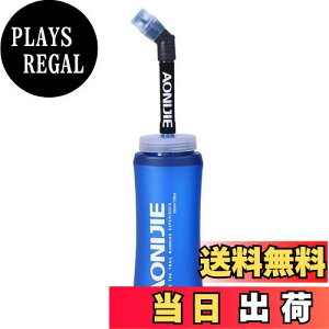 yzTRIWONDER TPU ܂肽  {g EH[^[{g X|[c{g WMO }\ TCNO nCh[VpbNnCh[VpbNp (350ml)