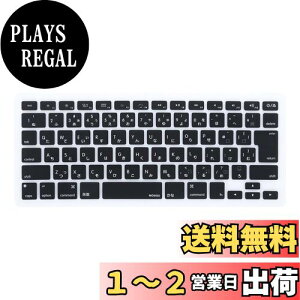 yzMOSISO L[{[hJo[ h hoJo[ ی L[XL Ղ { JISz Ή@ MacBook Pro 13/15 C` (Retina Display t/)A^ Ή@ MacBook Air 13 C` (A1466 /