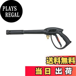 yz}L^(Makita) gKK 126057-4