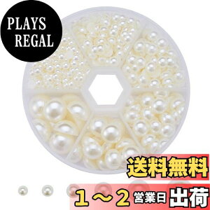 yzPH PandaHall ~p[ p[XJ{V p[r[Y lH ^ p[Xg[ ߑ  fRp[c ANZT[p[c DIY nhChf pi [P[X