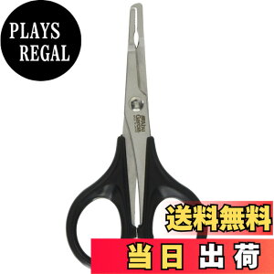 �y���������zAbuGarcia (�A�u�K���V�A) �W���p�����C�h �X�v���b�g�����O�I�[�v�i�[&�V�U�[�Y