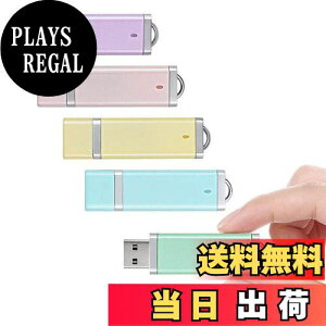 yzKOOTION USB16G 5Zbg }CNUSB Lbv tbV[ Xgbvz[t C^[^ tbVhCuiܐFFAA΁AFAsNj