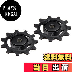 �y���������z�V�}�m(SHIMANO) ���y�A�p�[�c �e���V���� & �K�C�h�v�[���[�Z�b�g RD-R9100 RD-R9150 Y5ZR98010