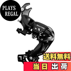 yzV}m (SHIMANO) AfBC[ (MTB) RD-TY300-B 7/6S t܃uPbg ERDTY300B TOURNEY (^[j[)