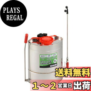 yzHi(KOSHIN) w XeX 蓮  10L SS-10 c^ 2 Jo[t A󏜑 47cm mY {[RbN   _Ct |v  h 