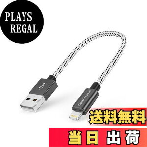 yzCgjOP[u0.15M, CableCreationyApple MFiF؁ziphone[dP[u 2.4A}f[^][d usb lightningϊ iPhone 14 Pro /14 /13/ 13Pro/iPhone 12ȂǑΉ ubNzC
