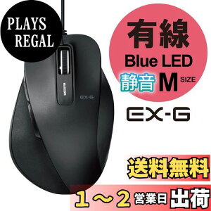 yzGR }EX L MTCY 5{^ (߂Eiރ{^) É BlueLED ̋ɂ ubN M-XGM10UBSBK