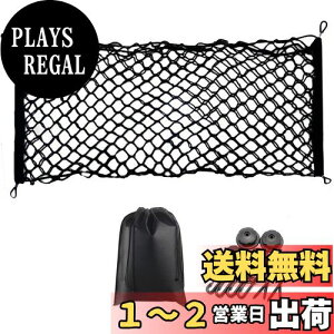 yzPGMARO ԗp Q[Wlbg90cm *40cm וh~ [ t lbgŒtbN tbN t SUV At@[h Ft@CA 30n HNV[ mA 80n nCG[X GXeB} 