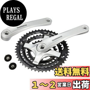 yzV}m(SHIMANO) NNZbg FC-TY501 Vo[ 48X38X28T 175mm 8S/7S/6S EΉBB lp 122.5mm(D-NL) EFCTY501E888XSB