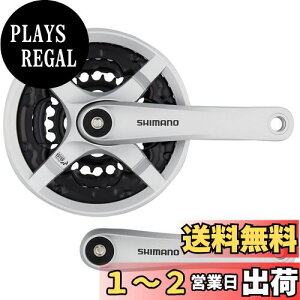 yzV}m(SHIMANO) tg`F[zC[(MTB) FC-TY501-S 42×34×24T 170mm 8S/7S/6S `F[K[ht EΉBB lp 122.5mm(D-NL) Vo[ EFCTY501C244CSB