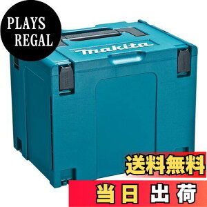 yz}L^(Makita) }bNpbN ^Cv4 A-60539