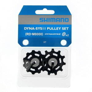 yzV}m(SHIMANO) yAp[c eV & KChv[[Zbg RD-M8050 RD-M8000 Y5RT98120