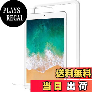 �y���������zNIMASO �K���X�t�B���� iPad 9.7�C���` 5/6���� �p iPad Air2 / Air (2013) / iPad Pro 9.7 �Ή� �K�C�h�g�t�� �ی� �t�C���� NTB16B01