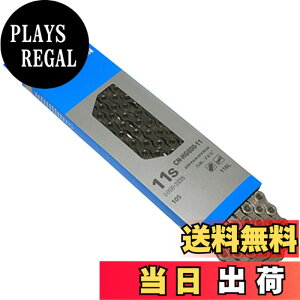 �y���������z�V�}�m(SHIMANO) �`�F�[��(11�X�s�[�h) CN-HG601 �N�C�b�N�����N�d�l 11S 116L ICNHG60111116Q SHIMANO105 �V���o�[