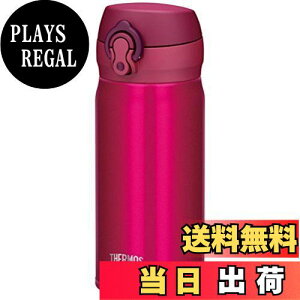 yzT[X(THERMOS)  ^fMP[^C}O y^b`I[v^Cvz 350ml Xgx[bh JNL-352 SBR