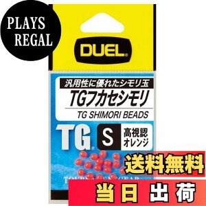 yzDUEL(fG) E TGtJZV S O H2526-O-FIW ނ