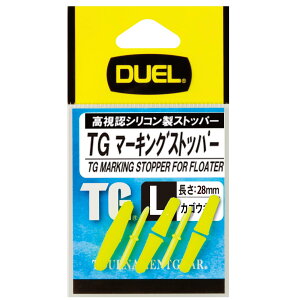 yzDUEL(fG) E TG}[LOXgbp[ L Y H2528-Y-FCG[ ނ