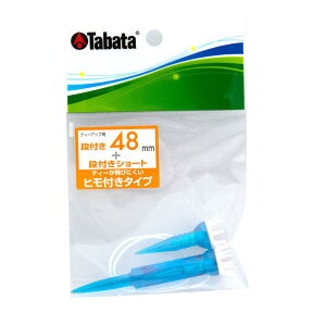 yzTabata(^o^) St eB[ Rt it vX`bNeB[ ittgeB[ ST 48mm GV1415 48