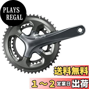 yzV}m (SHIMANO) tg`F[zC[ (ROAD) FC-4700 52×36T 175mm 10S EHG-X`F[p EFC4700EX26 TIAGRA (eBAO)
