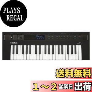 yz}n YAMAHA VZTCU[ reface DX oɂvtFbViEnCO[h Xs[J[Ɠdr쓮Ή yAvP[VCubase LEΉ