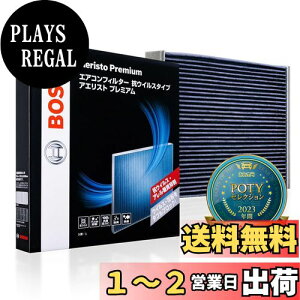 yzBOSCH({bV) g^ԗpGARtB^[ AGXgv~A (RECXERA^Cv) AP-T06