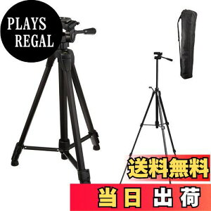 yznNo HAKUBA A~ 3i Or HK-835B ubN y NCbNV[@\ S151cm WEBJŒ X}zBe Beɂ֗ [P[Xt 4977187715217
