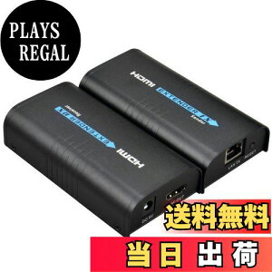 yzMirabox HDMIGNXe_[ 400tB[g(120m)A1ΑI[o[IP LANXCb`A1080P@60HztHDrfIƃI[fBIAPCat5 Cat5e Cat6 Cat6e Cat7P[uAgX~b^[ƃV[o[