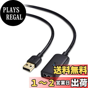 yzCable Matters  USB P[u - 10mA Active R[h USB 2.0A480Mbpsf[^]AType A IX - X s[^[AubN